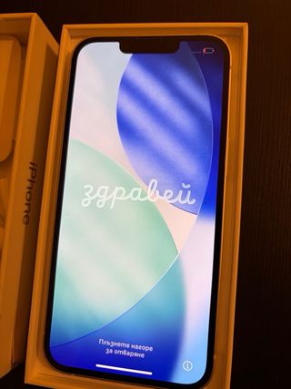 iPhone 13 Blanco 128GB