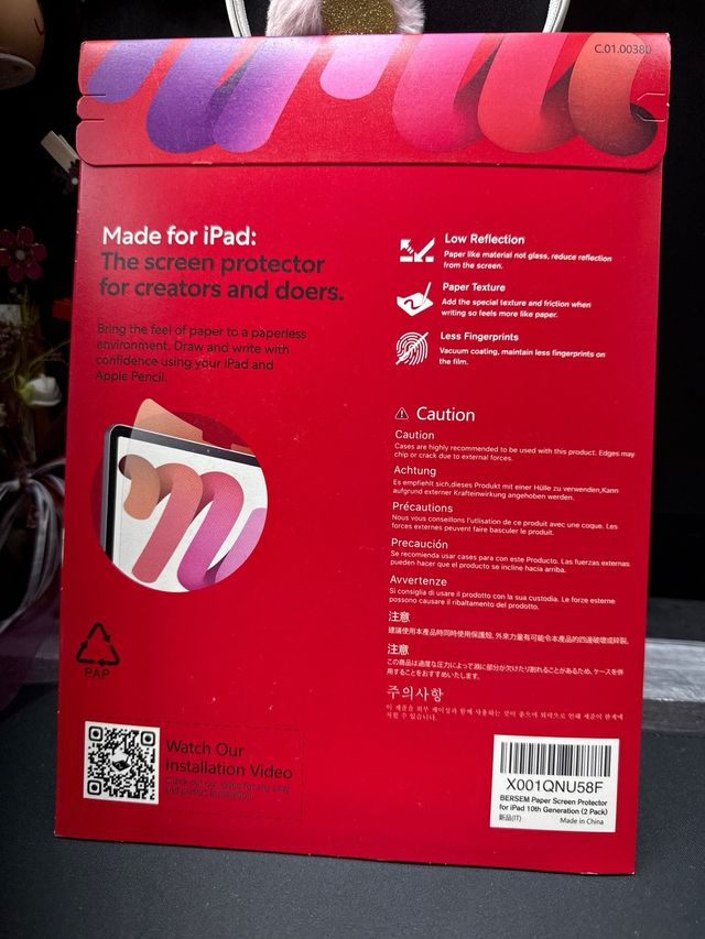 Protector Pantalla iPad 10.9 Bersem