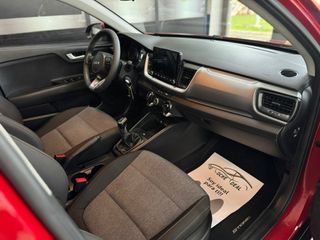 Kia Stonic 1.0 T-GDi 74kW (100CV) MHEV iMT Concept