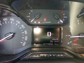 Citroen C3 Aircross BlueHDi 110 S&S Feel Pack 81 kW (110 CV)