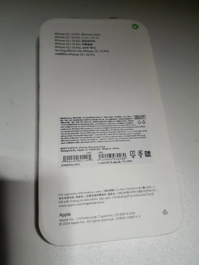 Custodia iPhone 12/12 Pro Rosa Apple