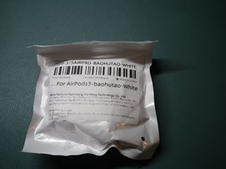 Funda Silicona Airpods 3