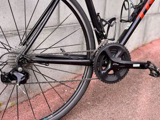 Bicicleta de carretera Trek