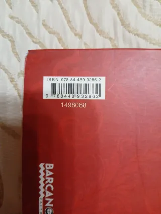 Dedica'm un poema encara que sigui teu