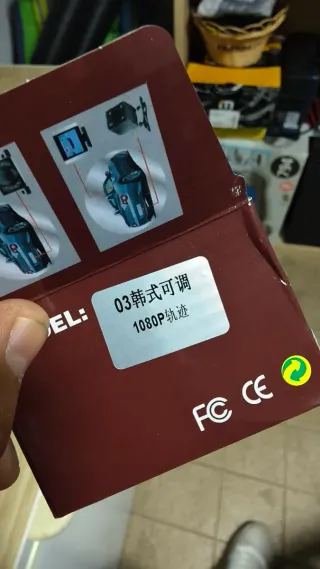 CAMARA TRASERA AHD 1080