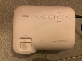 Proyector Video Yoton Blanco Y7