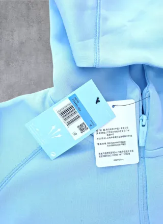Felpa zip Nike x Nocta azzurra nuova con etichetta