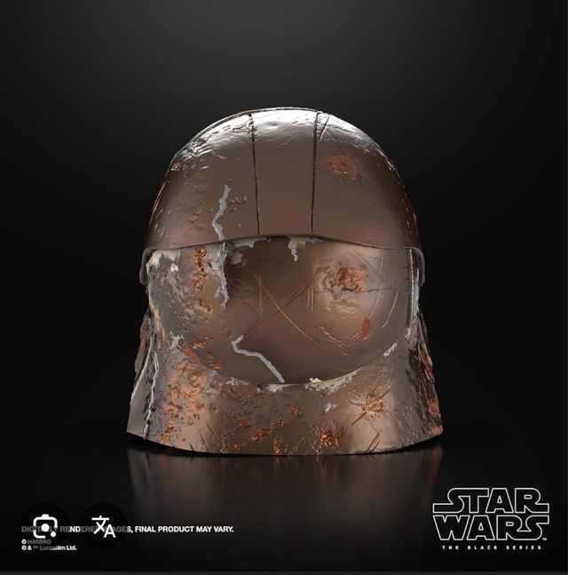 Casco The Stranger Star Wars Acolyte