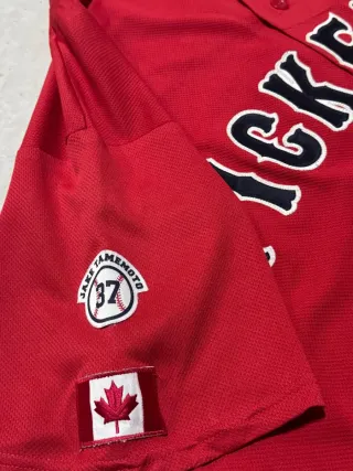 Magestic vintage maglia baseball rossa