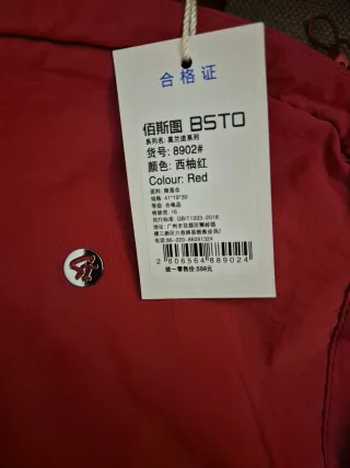 Mochila BSTO Roja Unisex Nueva