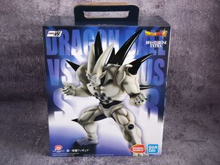 Figura de Dragon Ball Masterlise Ih Shinron