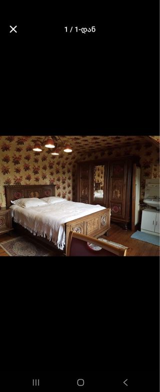 Dormitorio completo madera tallada