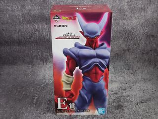 Figura de Dragon Ball Masterlise Janemba