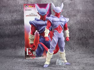 Figura de Dragon Ball Masterlise Janemba