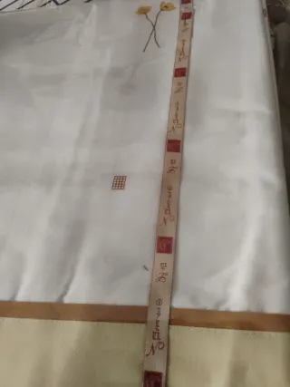 Juego de sábanas La Nuit