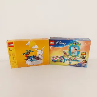 LEGO 43239 e 40643 Sigillati