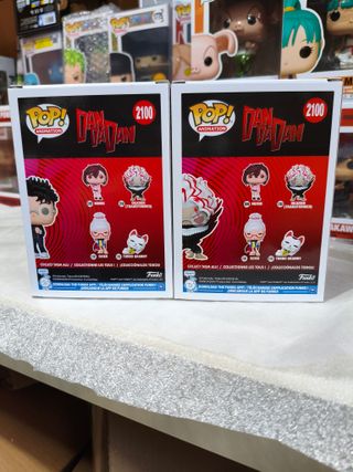 Bundle Funko Pop Dandadan Okarun 2100
