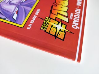 DRAGON BALL SUPER Num 8 – 2017