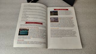 🇪🇸 Caja y manual Dark Cloud PS2