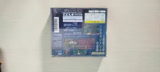 Biohazard 2 Edición Japonesa PS1