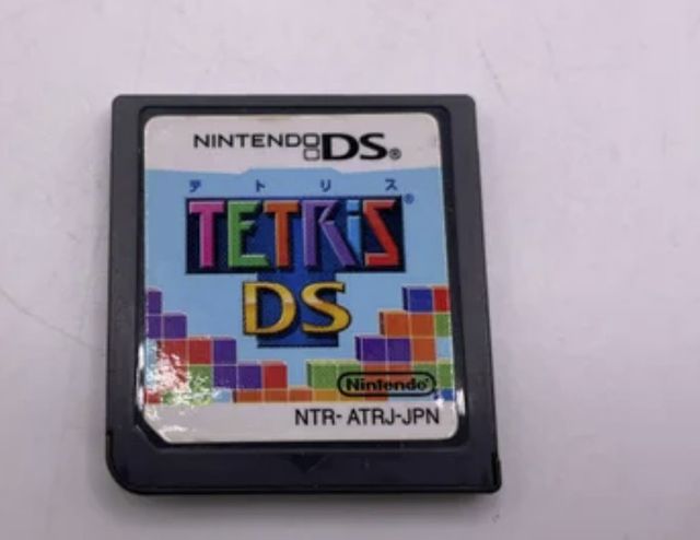 lotto x7 giochi nintendo ds 3ds, come da foto