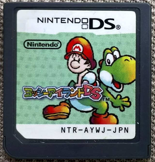 lotto x7 giochi nintendo ds 3ds, come da foto