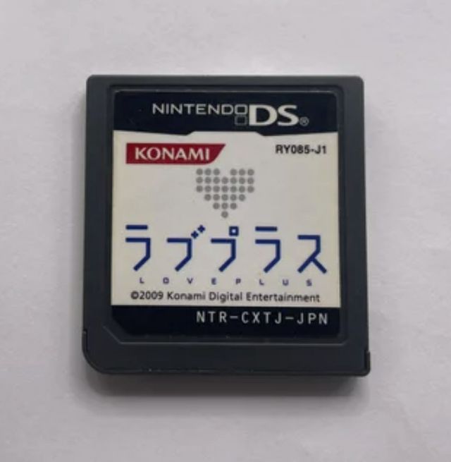 lotto x7 giochi nintendo ds 3ds, come da foto