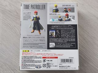 Figura de Dragon Ball SH Figuarts Time Patroller