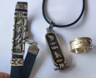 Cartuchos Real Plata: Colgante, Anillo pulsera