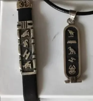 Cartuchos Real Plata: Colgante, Anillo pulsera