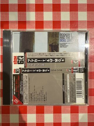 Booker T. & The M.G.'s - Soul Limbo CD