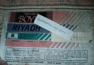 Alfombra Beige y Rosa