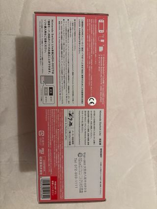 Nintendo Switch Lite nuova