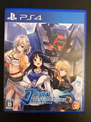 Jinki Resurrection PS4 (Entergram)
