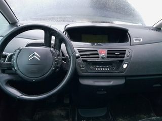 9646321780 alternador citroen c4 exclusive 1125704