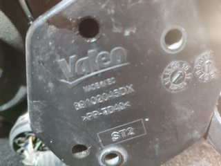 FARO DERECHO ABARTH PUNTO (EVO) (199) Basis |