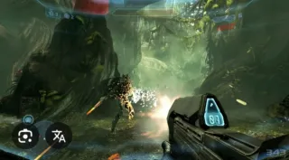 Halo 4 + Halo 3 Xbox 360