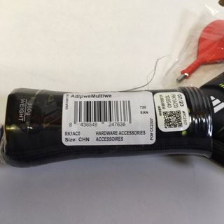 Pala Adidas Adipower Multiweight 3.2