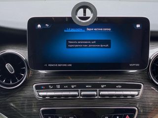 Mercedes-Benz Vito 2024