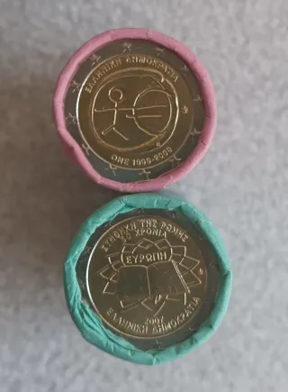 Grecia 2€ TDR y EMU