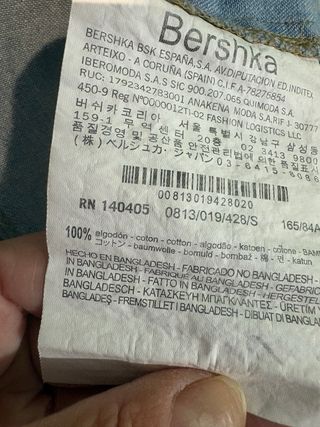 Camisa vaquera mujer 100% algodón