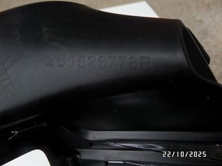 Embellecedor antiniebla Renault Clio