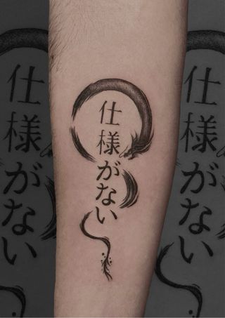 Tatuajes - Tatuadora con experiencia