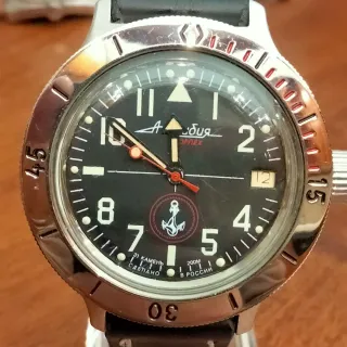 Vostok Amphibia 17 rubini full custom