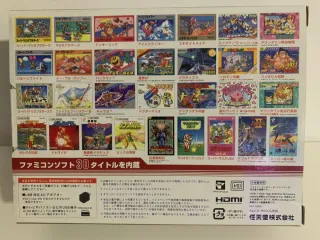 Nintendo Classic Mini Family Computer