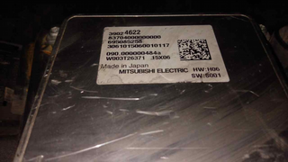 FARO DERECHO OPEL ASTRA K LIM. 5TÜRIG Excelle