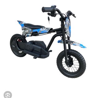 Mini Moto Eléctrica Infantil