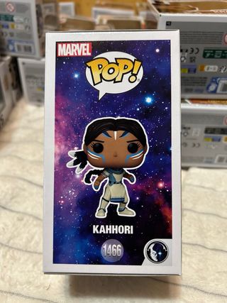 Funko Pop Marvel What If Kahhori 1466