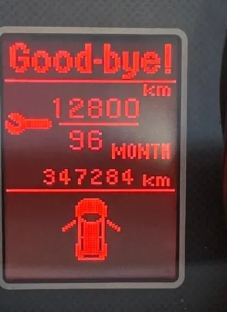 Mitsubishi Lancer 2010