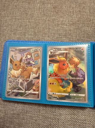 Colección Pokémon Eevee Evolutions y album valpeon